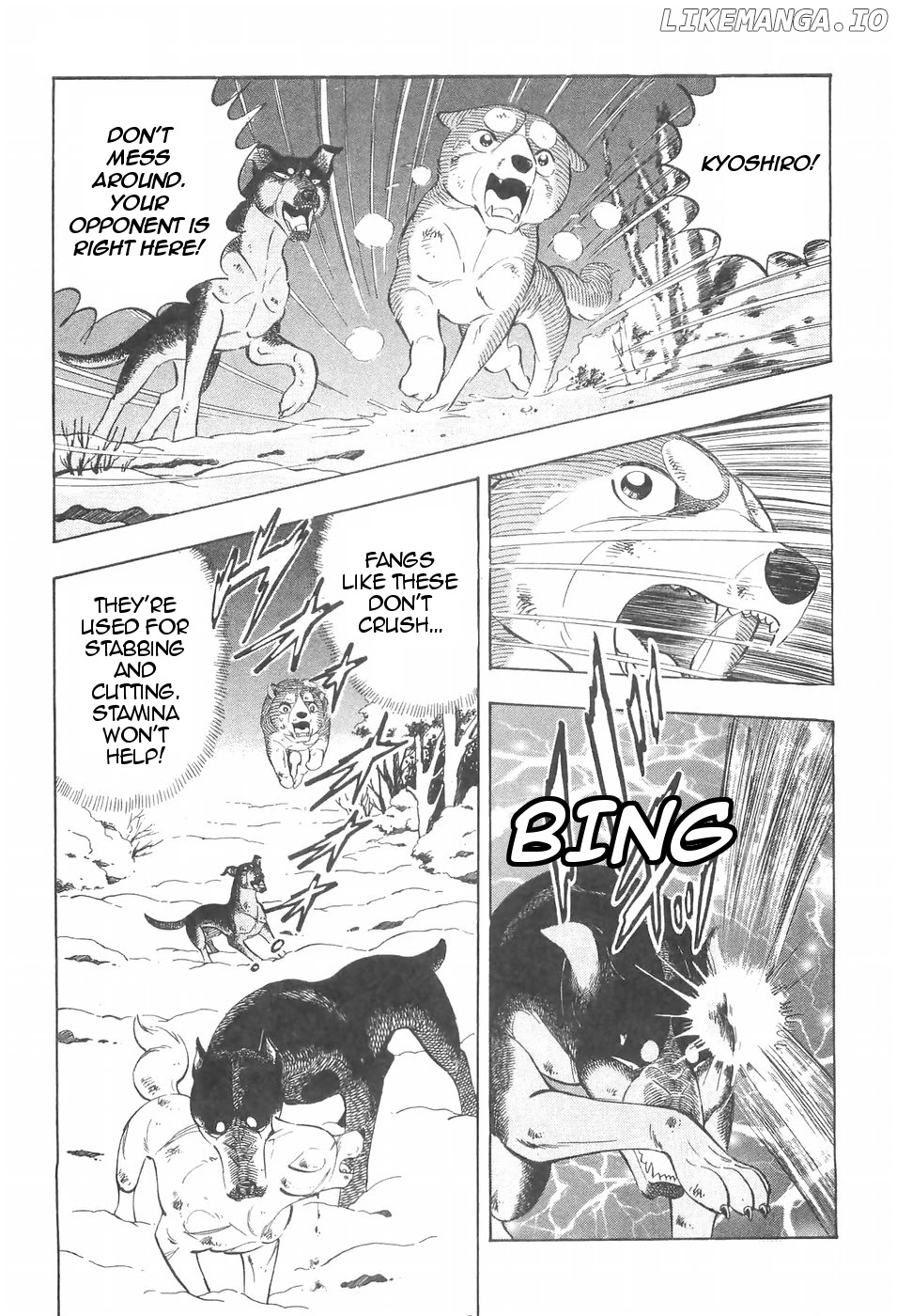 Ginga Densetsu Weed chapter 94 - page 15