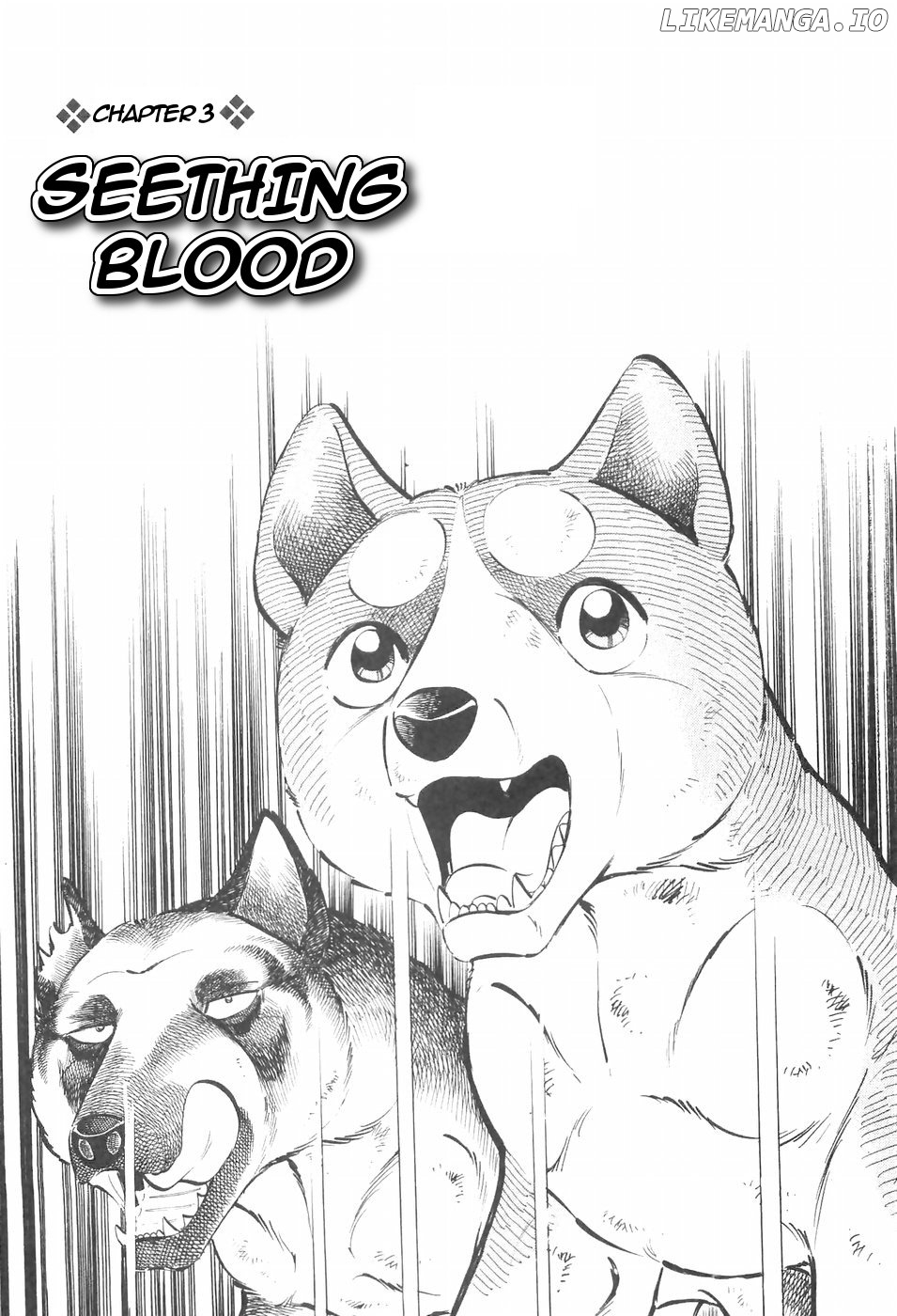 Ginga Densetsu Weed chapter 132 - page 1