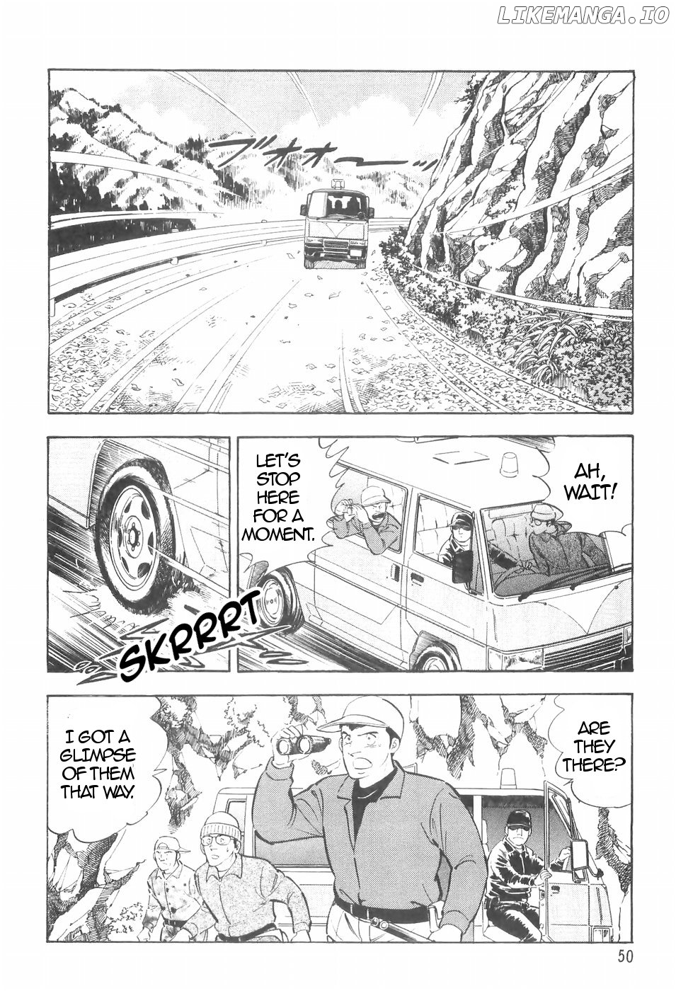 Ginga Densetsu Weed chapter 132 - page 2