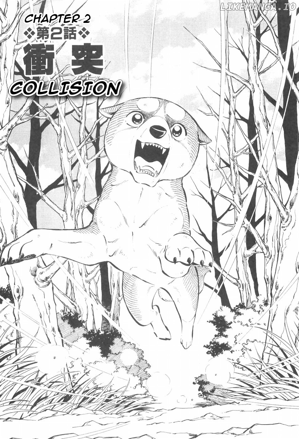 Ginga Densetsu Weed chapter 131 - page 1