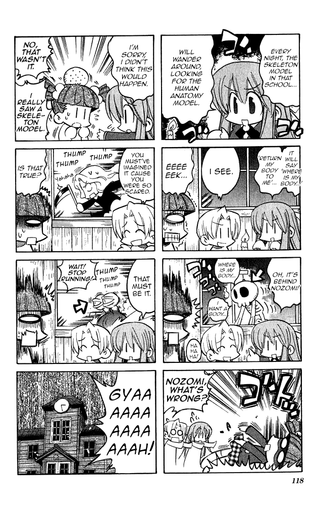 Katatsumuri-Chan chapter 13 - page 5