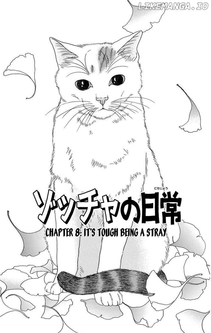 Zoccha No Nichijou chapter 8 - page 1