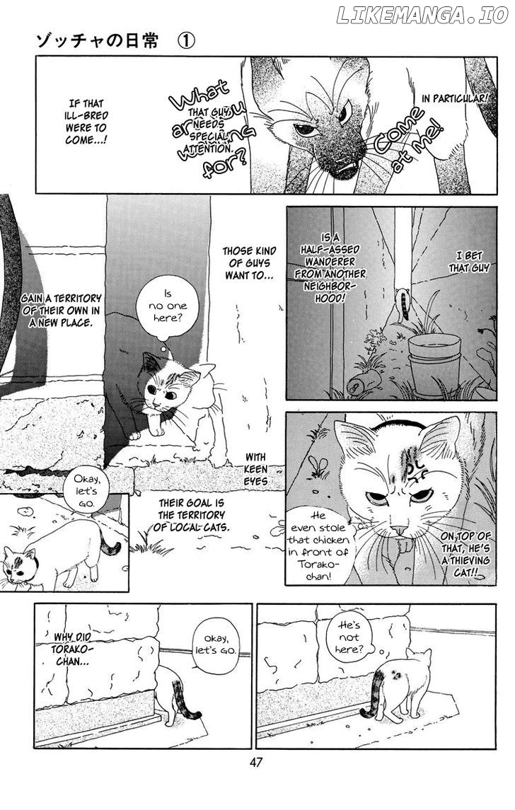 Zoccha No Nichijou chapter 5 - page 3