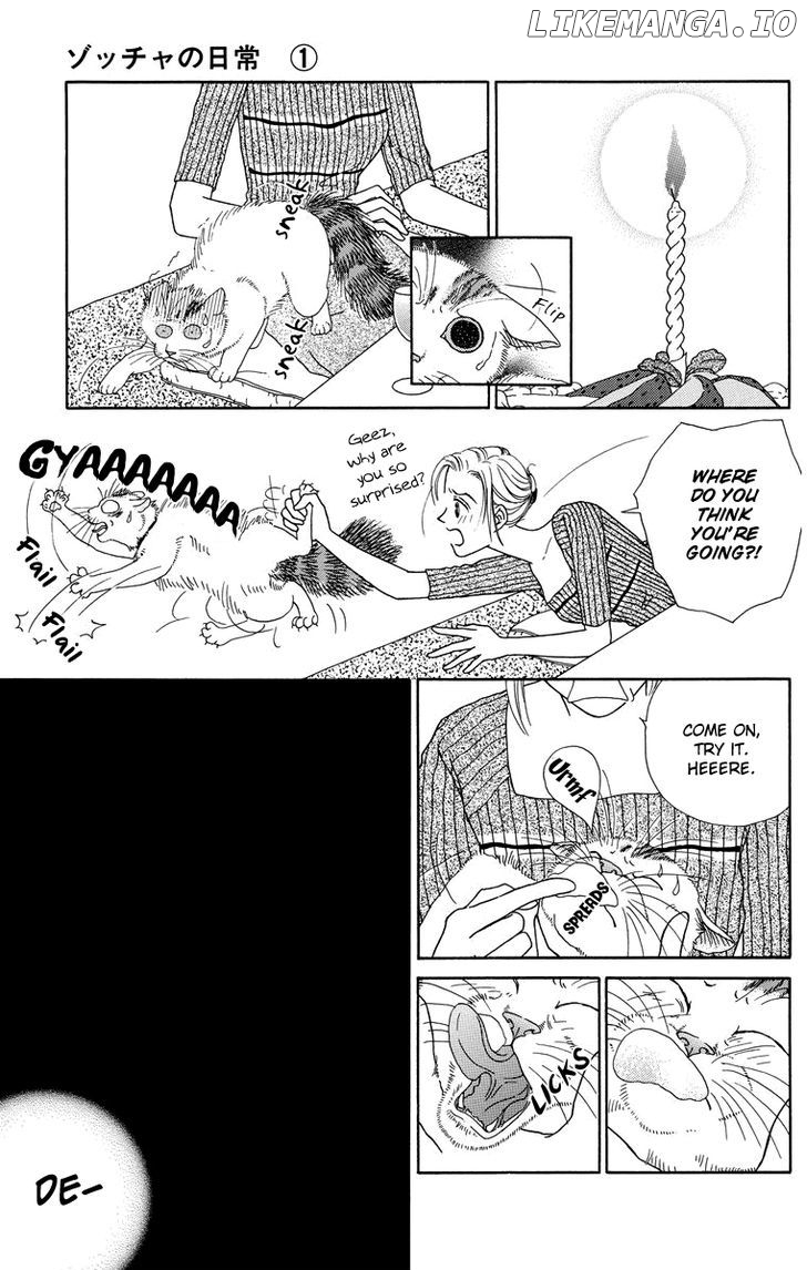 Zoccha No Nichijou chapter 3 - page 3