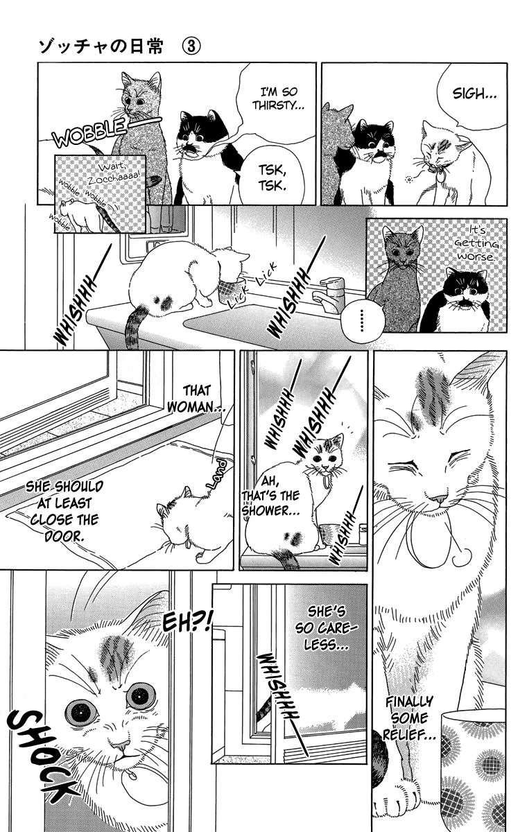 Zoccha No Nichijou chapter 26 - page 12