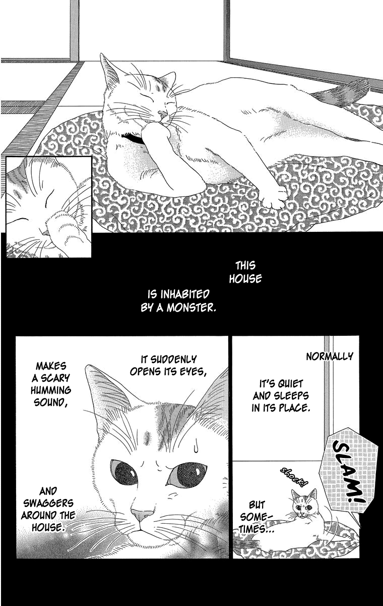 Zoccha No Nichijou chapter 23.1 - page 2