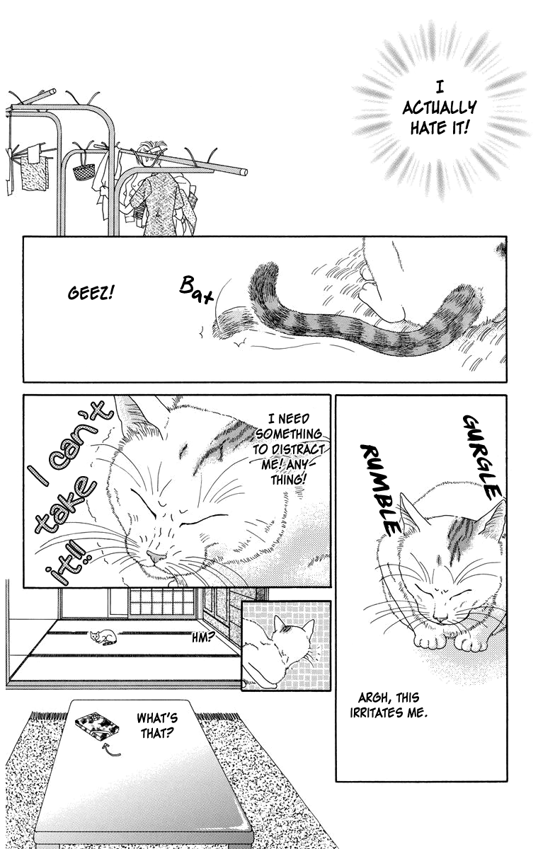 Zoccha No Nichijou chapter 10.2 - page 10