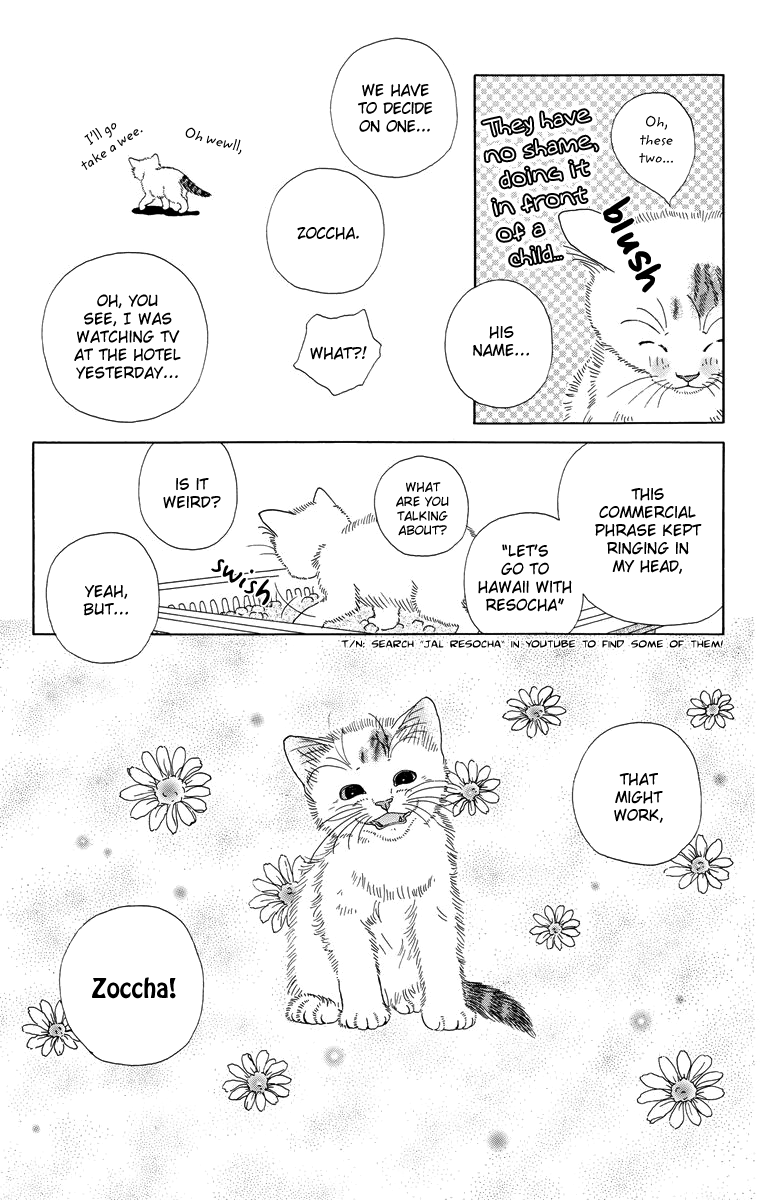 Zoccha No Nichijou chapter 10.1 - page 32