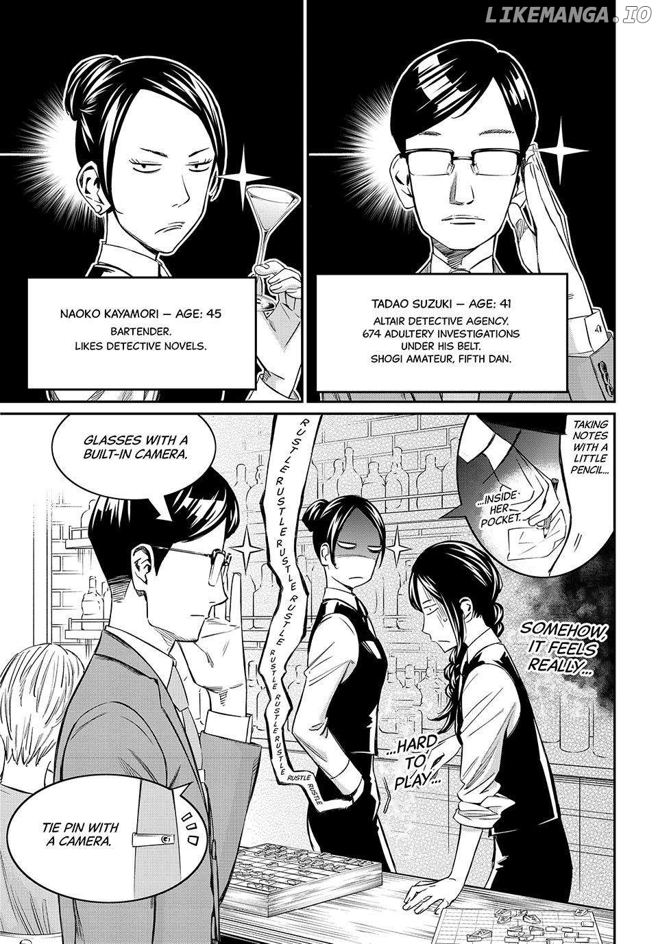 Banjou no Orion Chapter 6 - page 9