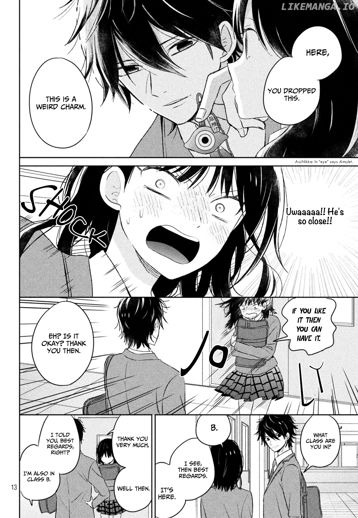 Chikyuu no Owari wa Koi no Hajimari chapter 1 - page 13