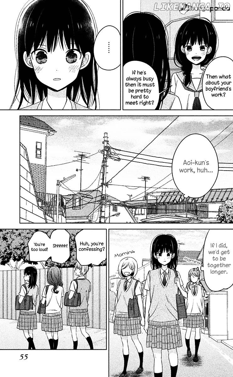 Chikyuu no Owari wa Koi no Hajimari chapter 10 - page 8