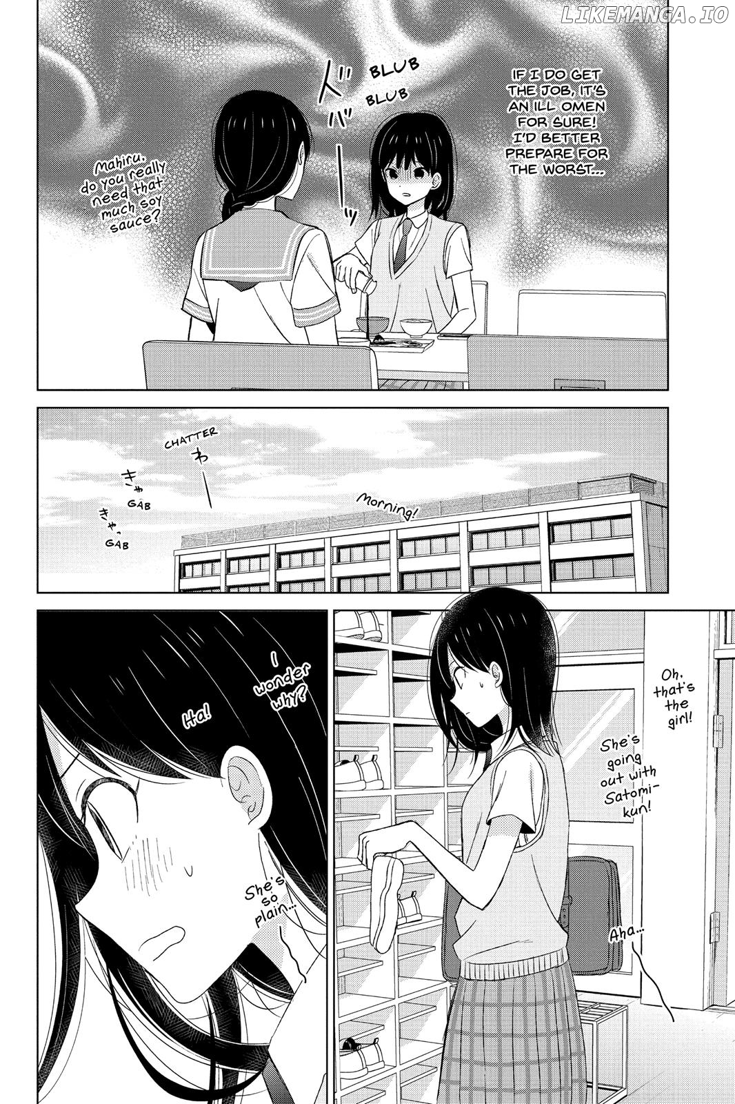 Chikyuu no Owari wa Koi no Hajimari chapter 11 - page 4