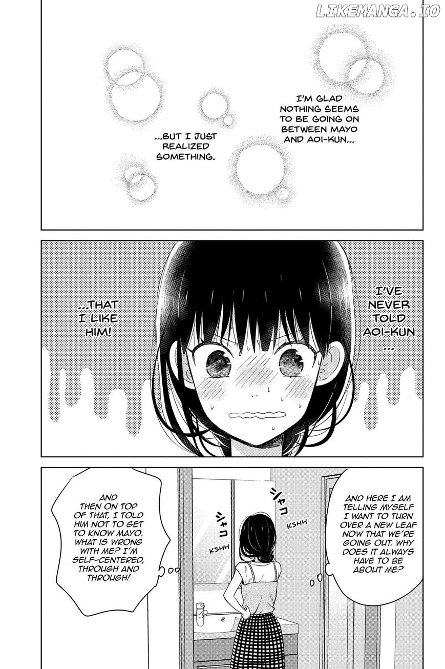 Chikyuu no Owari wa Koi no Hajimari chapter 13 - page 6