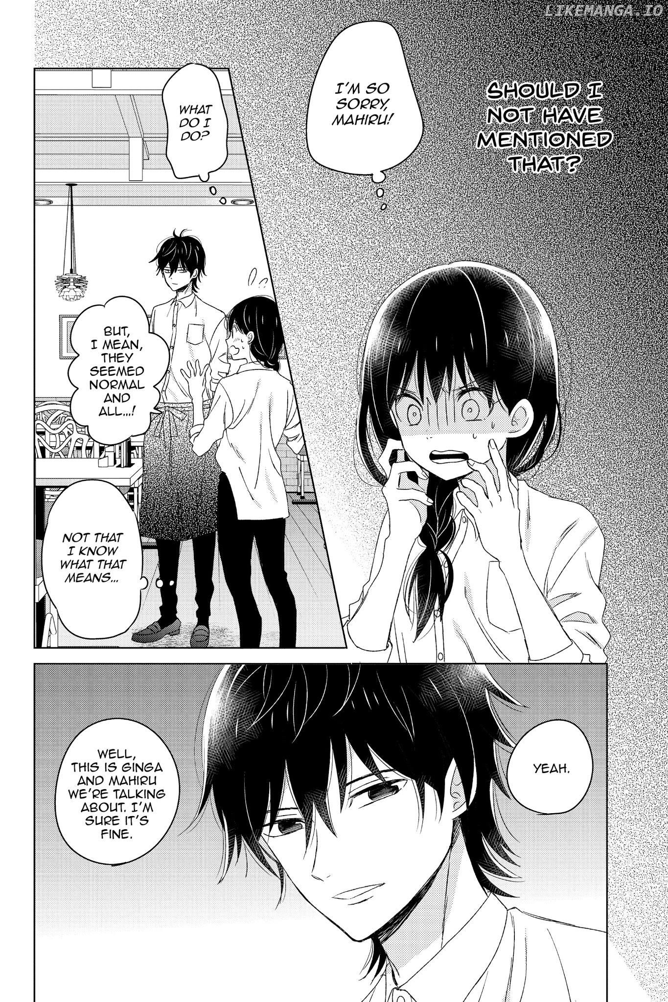 Chikyuu no Owari wa Koi no Hajimari chapter 15 - page 14