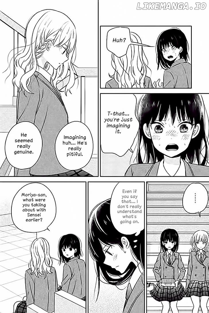 Chikyuu no Owari wa Koi no Hajimari chapter 2 - page 23