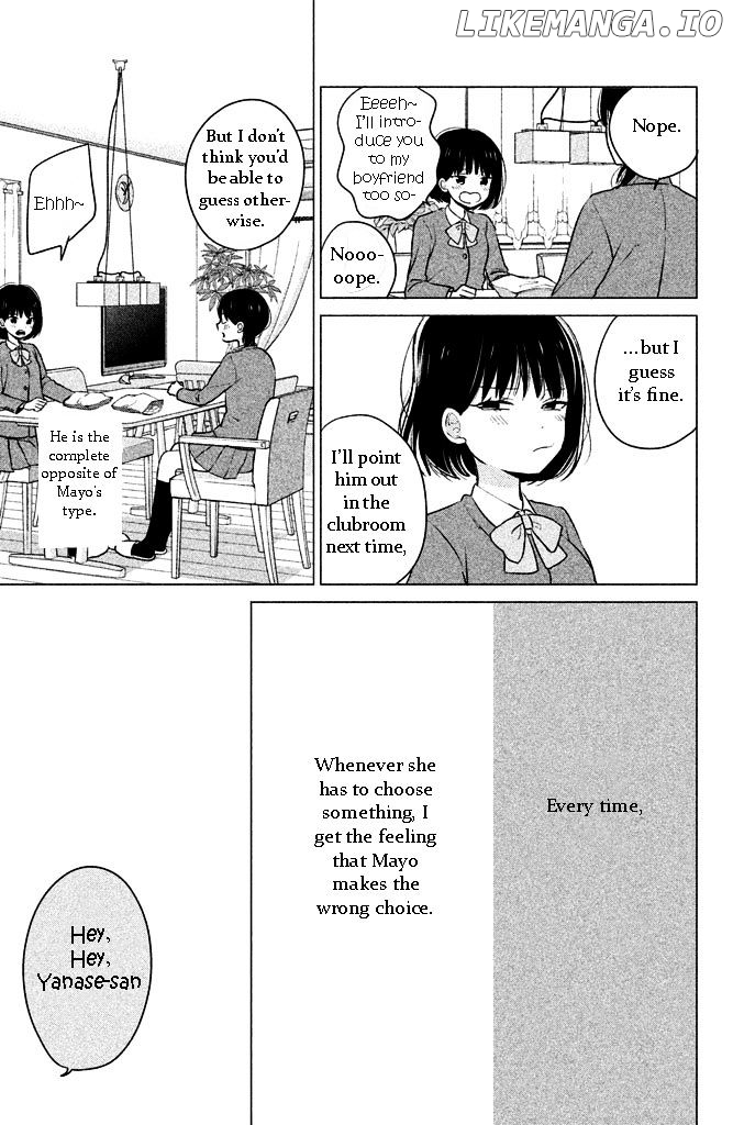 Chikyuu no Owari wa Koi no Hajimari chapter 3 - page 5