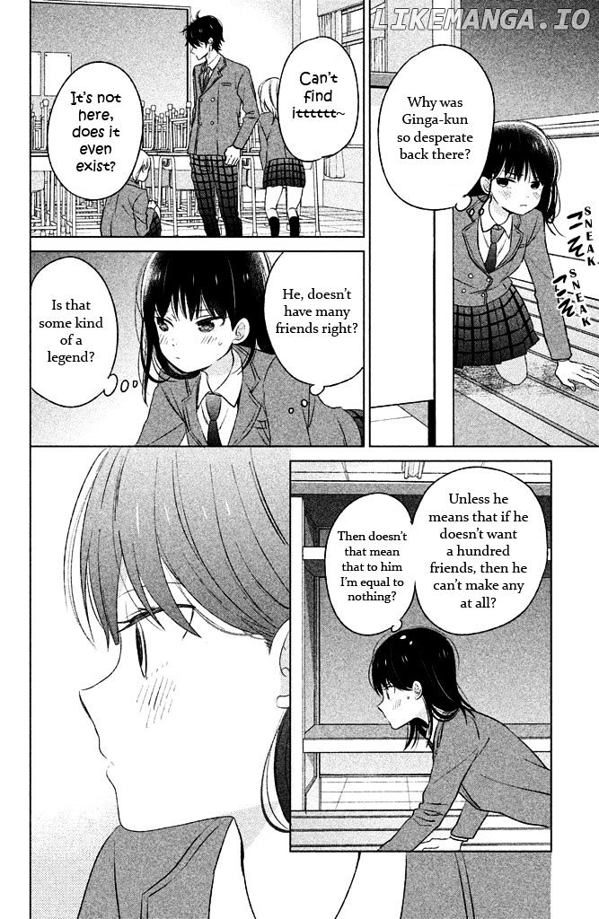 Chikyuu no Owari wa Koi no Hajimari chapter 4 - page 12
