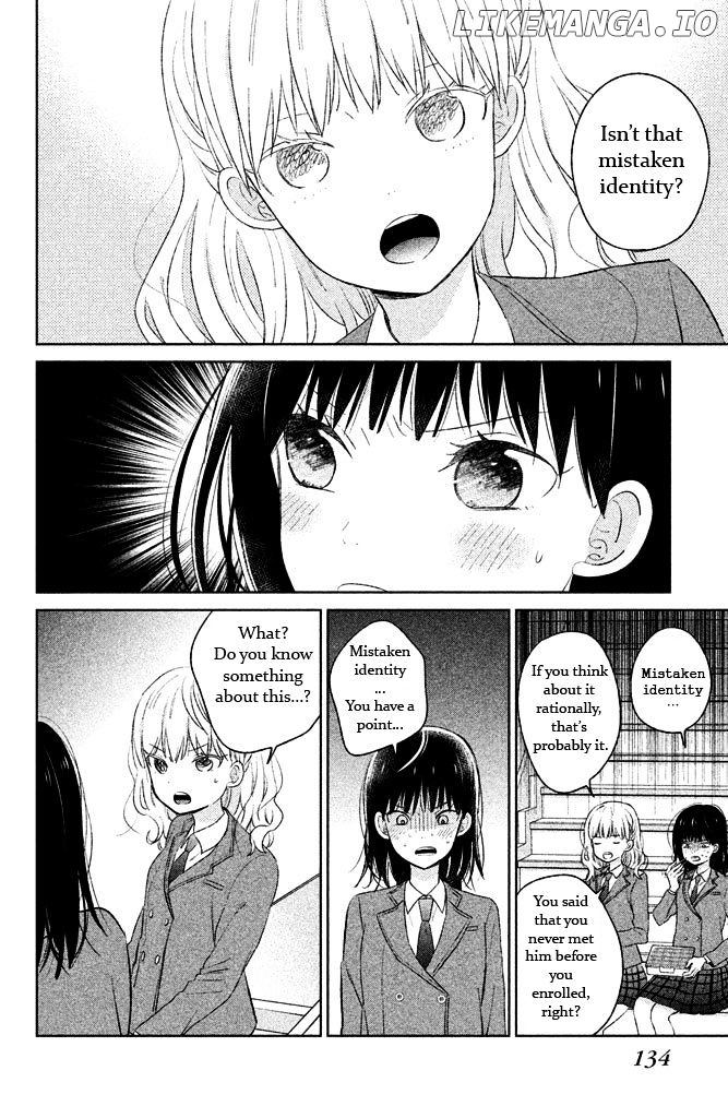 Chikyuu no Owari wa Koi no Hajimari chapter 4 - page 4