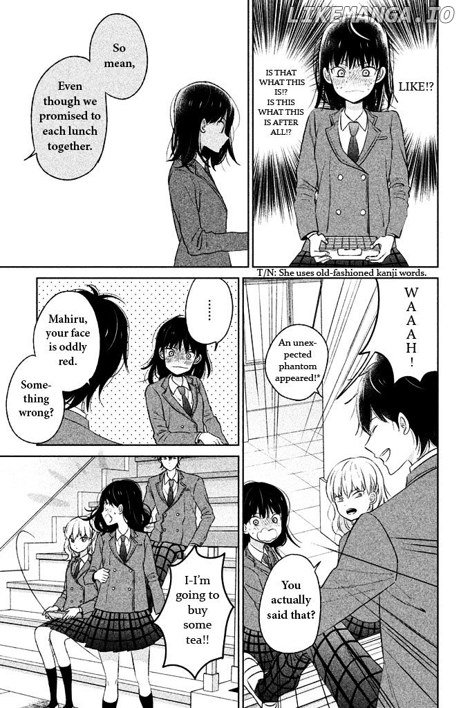 Chikyuu no Owari wa Koi no Hajimari chapter 4 - page 7