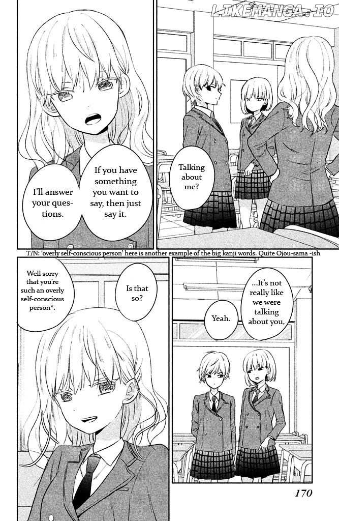 Chikyuu no Owari wa Koi no Hajimari chapter 4.1 - page 2