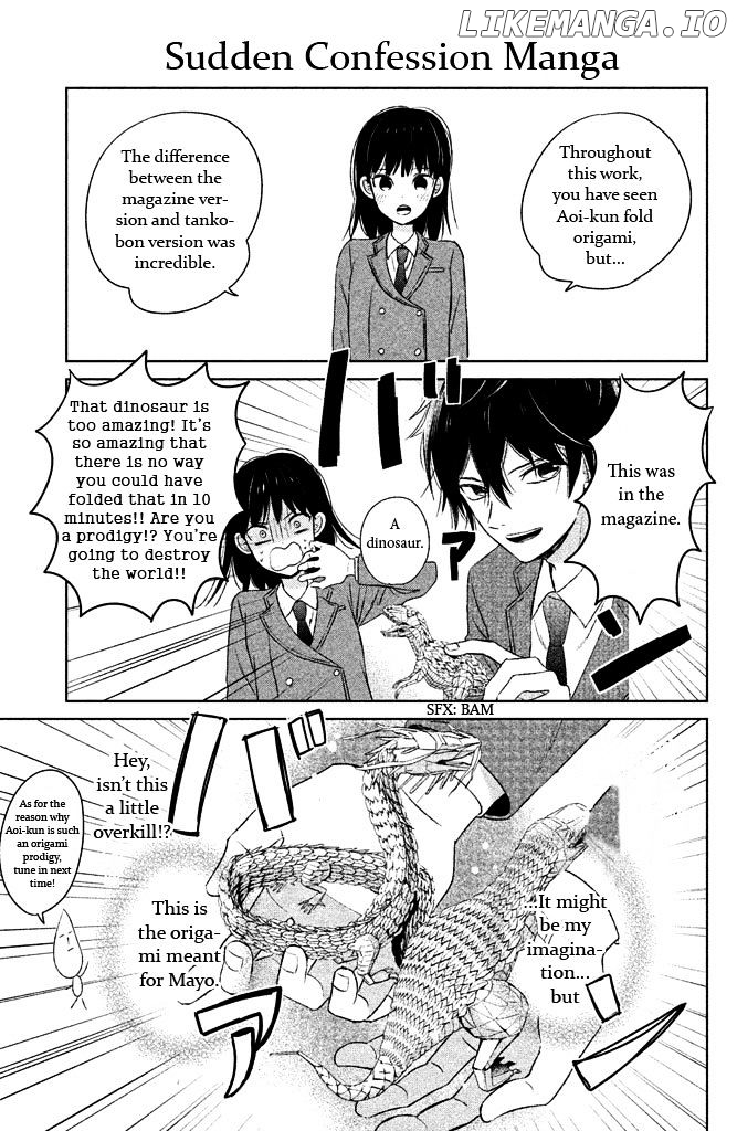 Chikyuu no Owari wa Koi no Hajimari chapter 4.1 - page 7