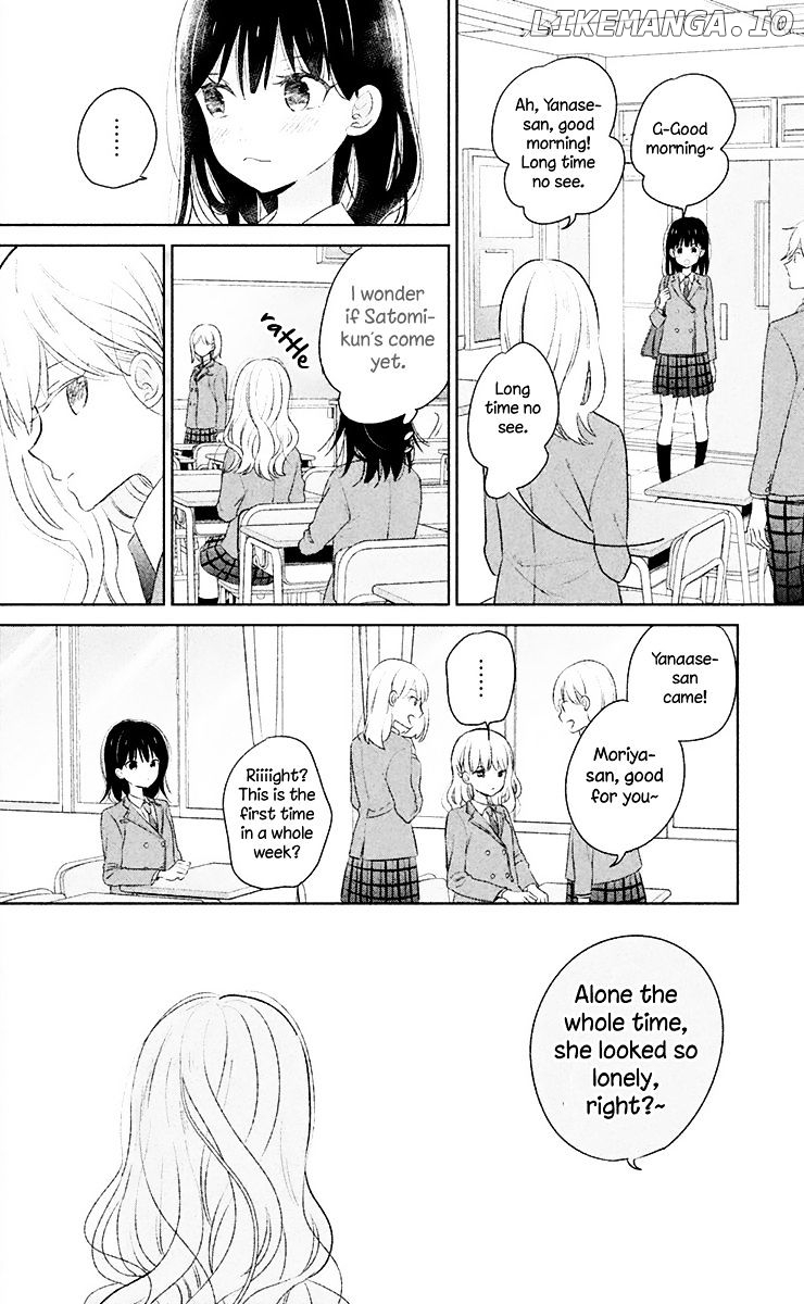 Chikyuu no Owari wa Koi no Hajimari chapter 6 - page 7