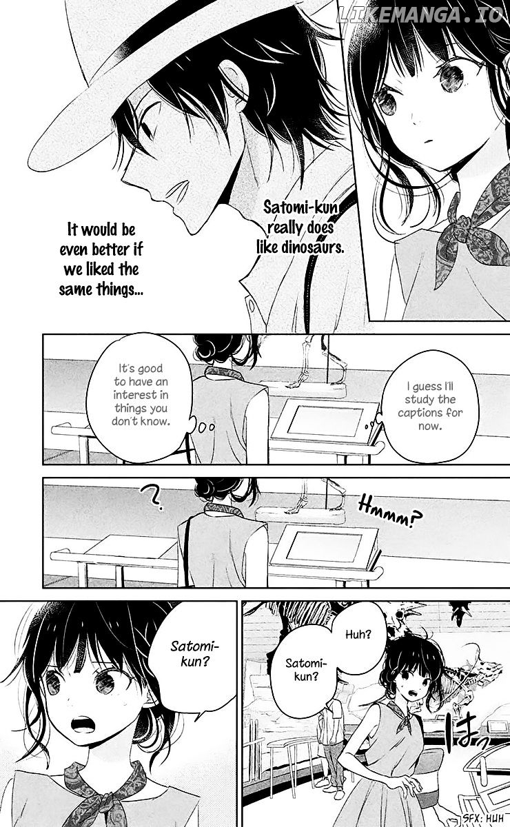 Chikyuu no Owari wa Koi no Hajimari chapter 7 - page 20