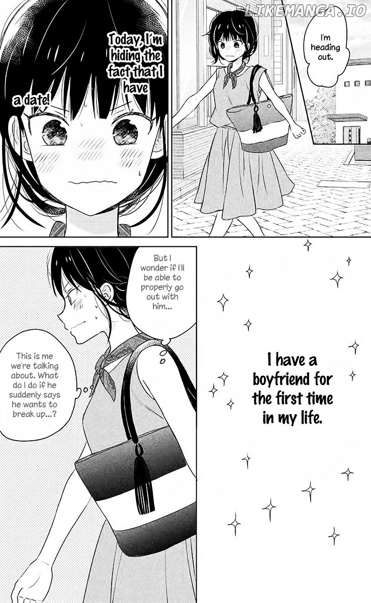 Chikyuu no Owari wa Koi no Hajimari chapter 7 - page 5