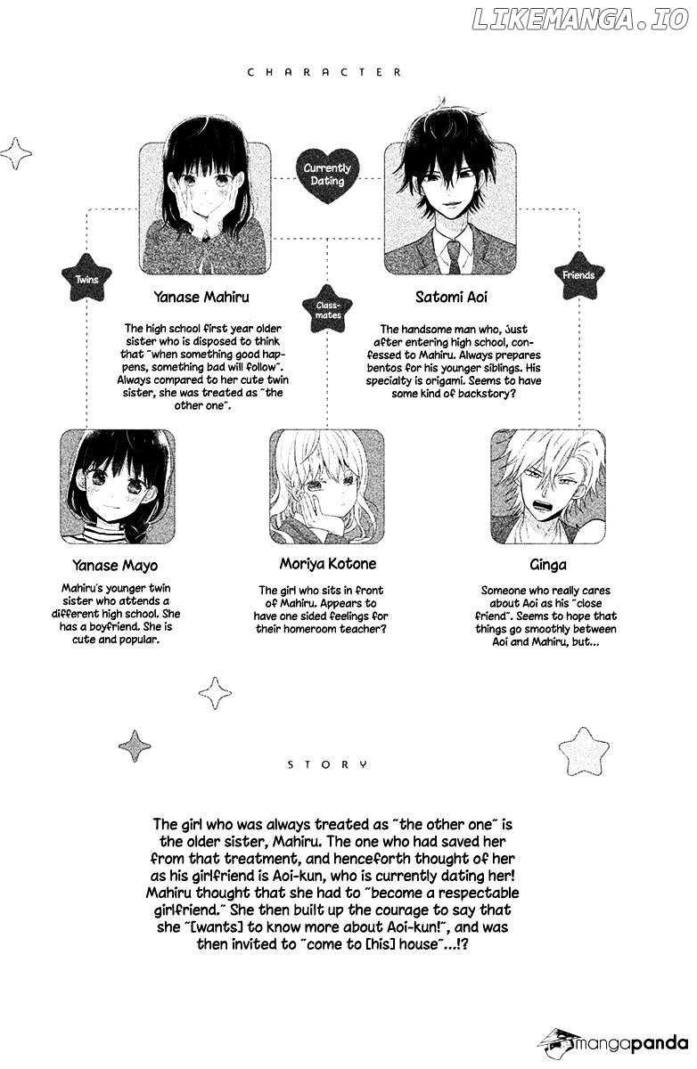 Chikyuu no Owari wa Koi no Hajimari chapter 9 - page 7