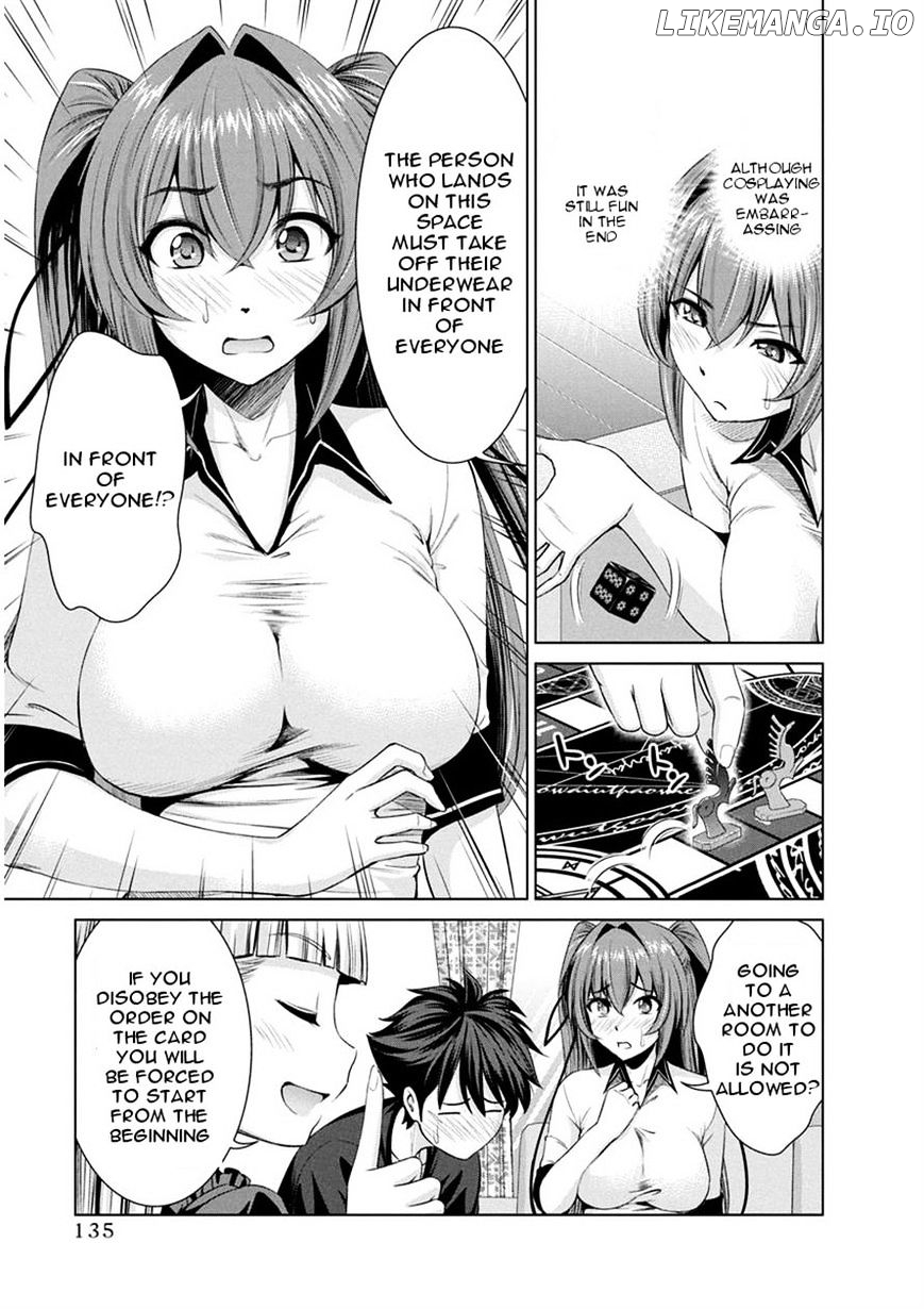 Shinmai Maou no Testament Arashi! chapter 12 - page 10