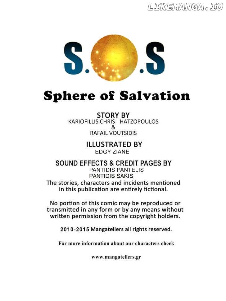 Sphere Of Salvation chapter 1 - page 2