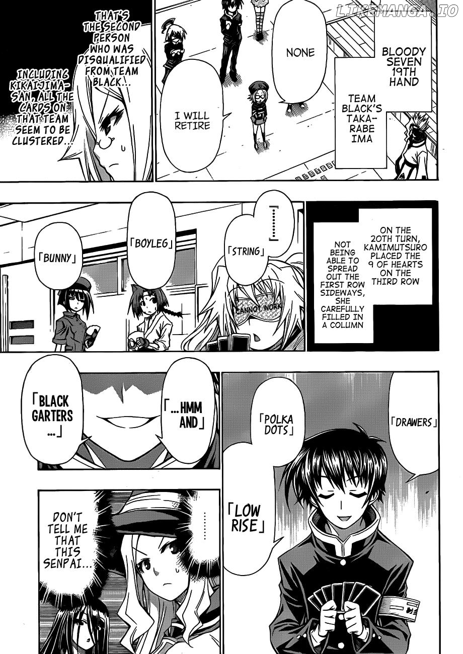 Medaka Box Chapter 131 - page 4