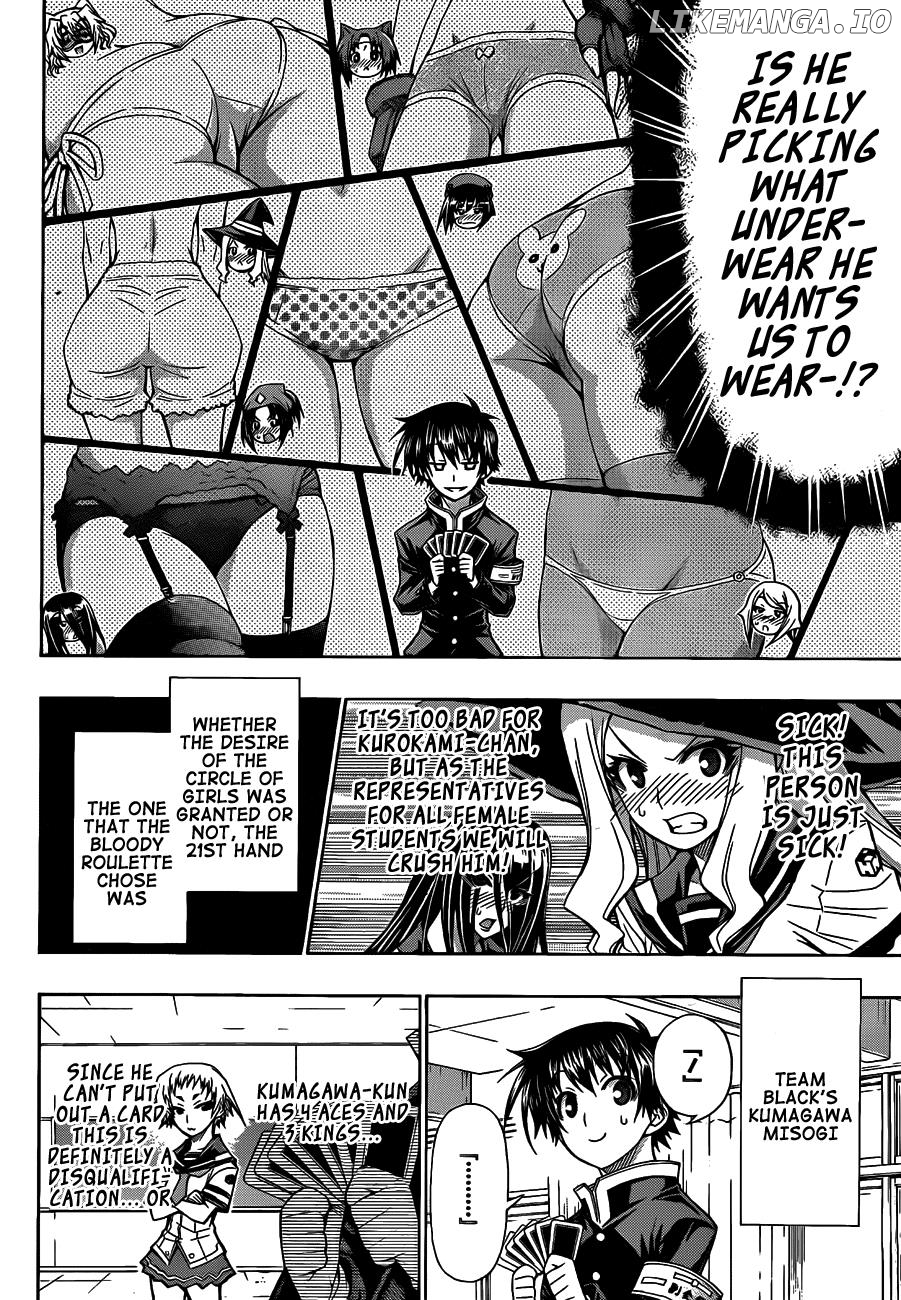 Medaka Box Chapter 131 - page 5