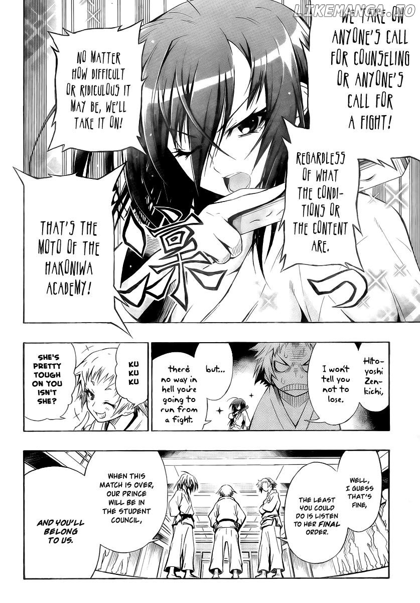 Medaka Box Chapter 6 - page 2