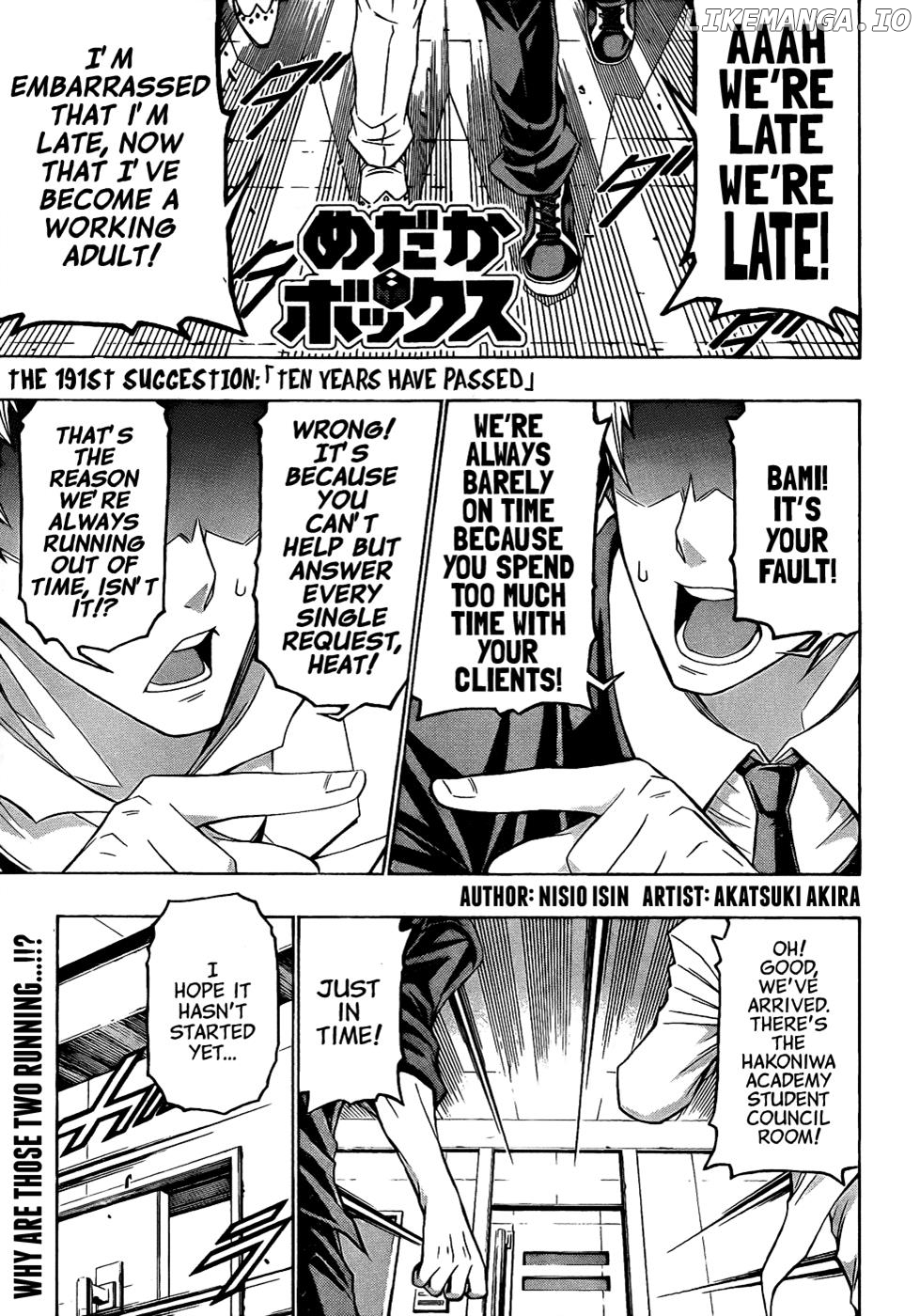 Medaka Box Chapter 191 - page 2