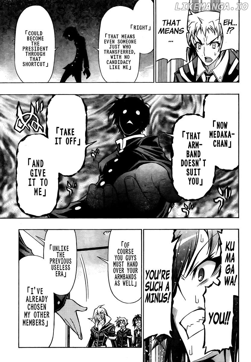 Medaka Box Chapter 65 - page 12