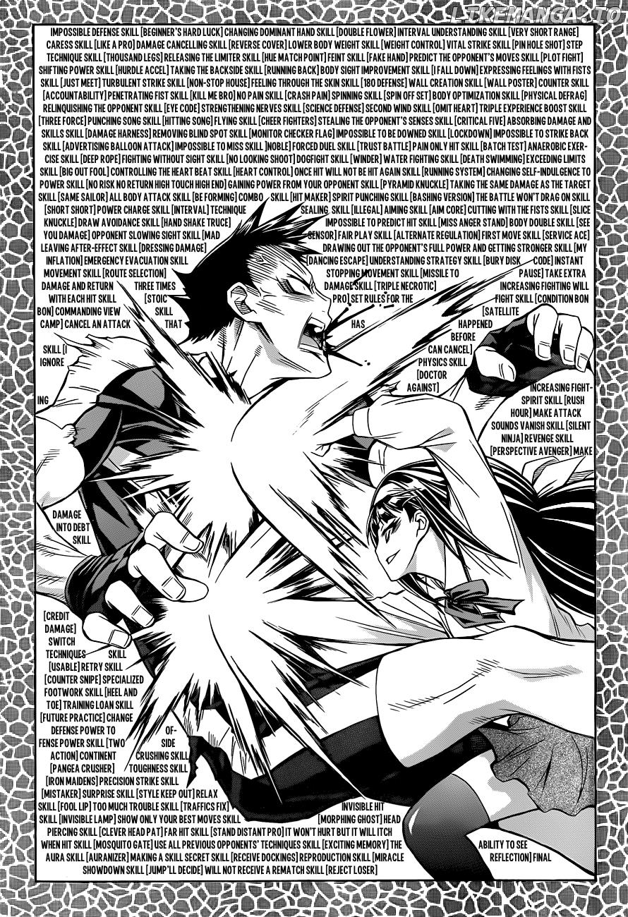 Medaka Box Chapter 143 - page 4