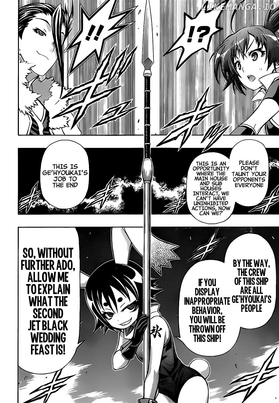 Medaka Box Chapter 142 - page 14