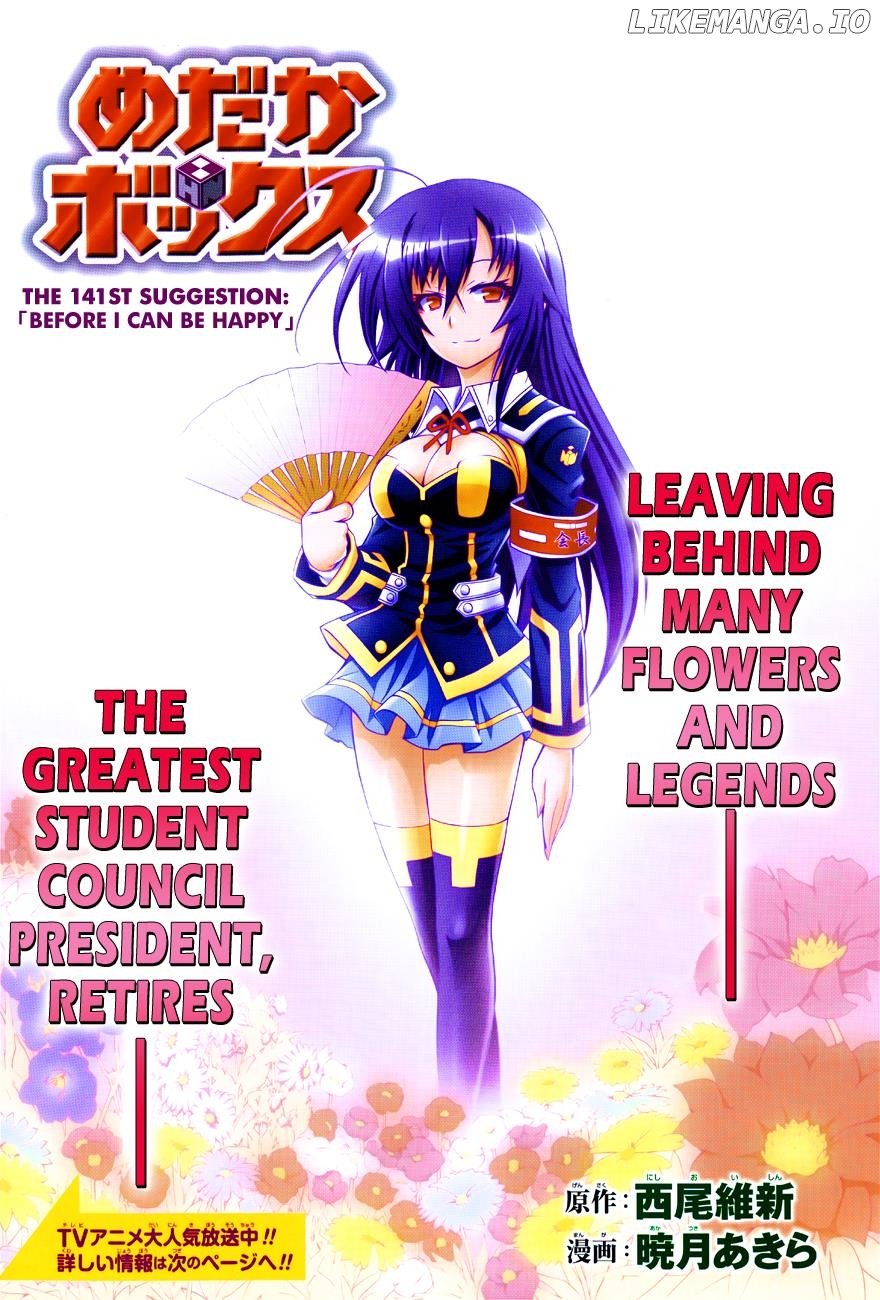 Medaka Box Chapter 141 - page 2