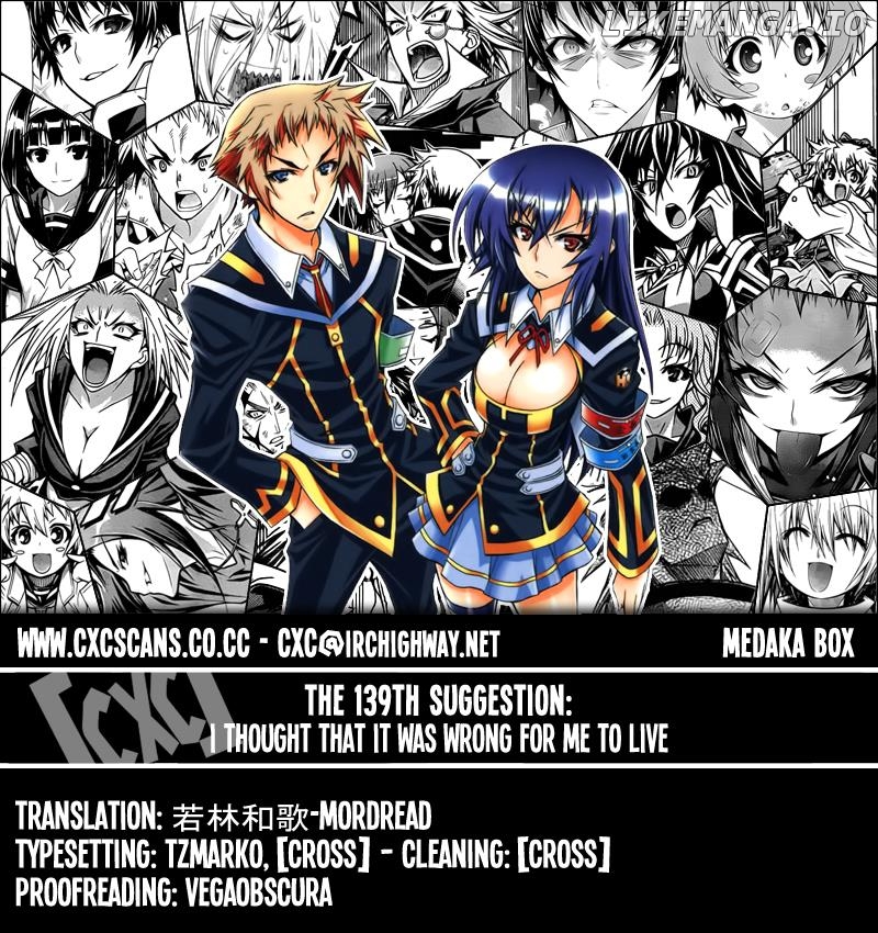 Medaka Box Chapter 139 - page 1