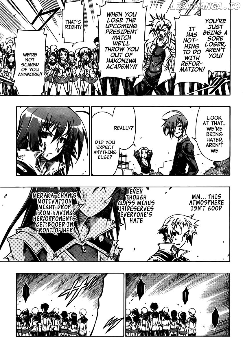 Medaka Box Chapter 88 - page 16