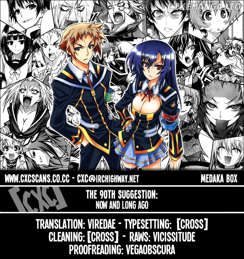 Medaka Box Chapter 90 - page 1