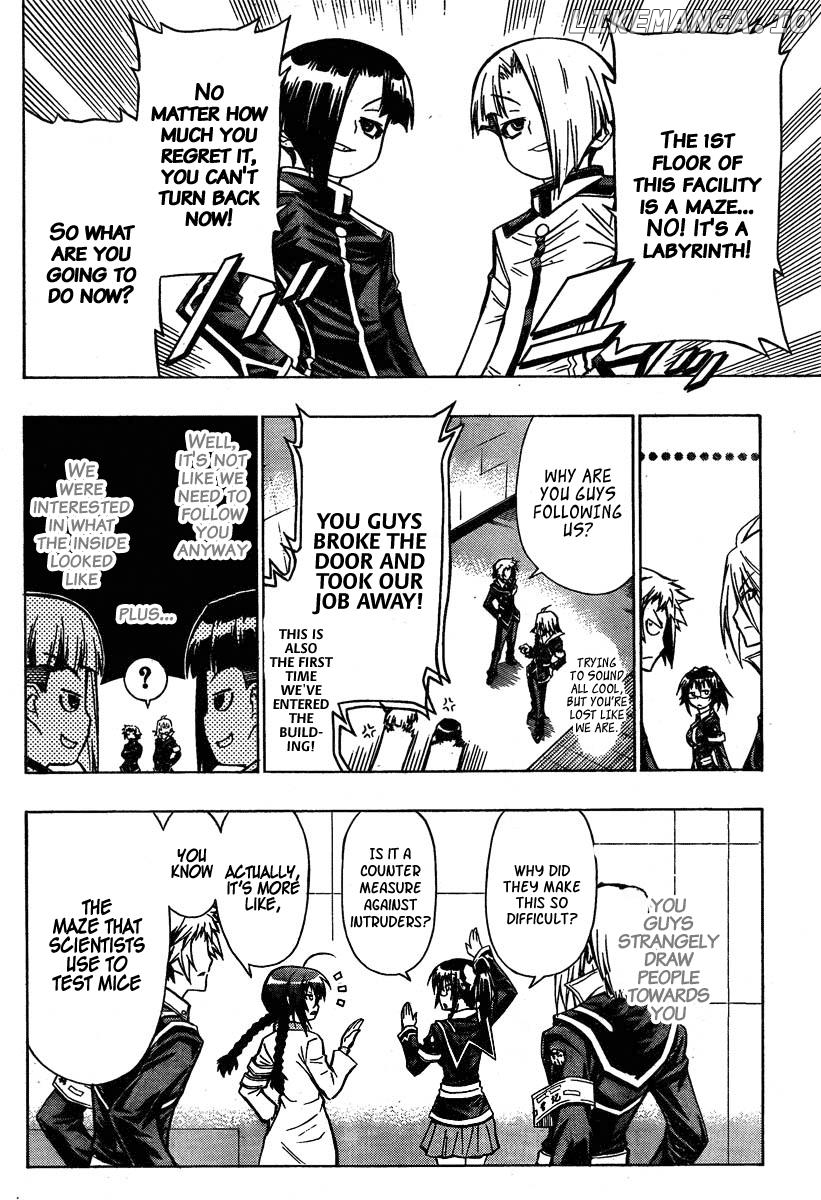 Medaka Box Chapter 29 - page 11