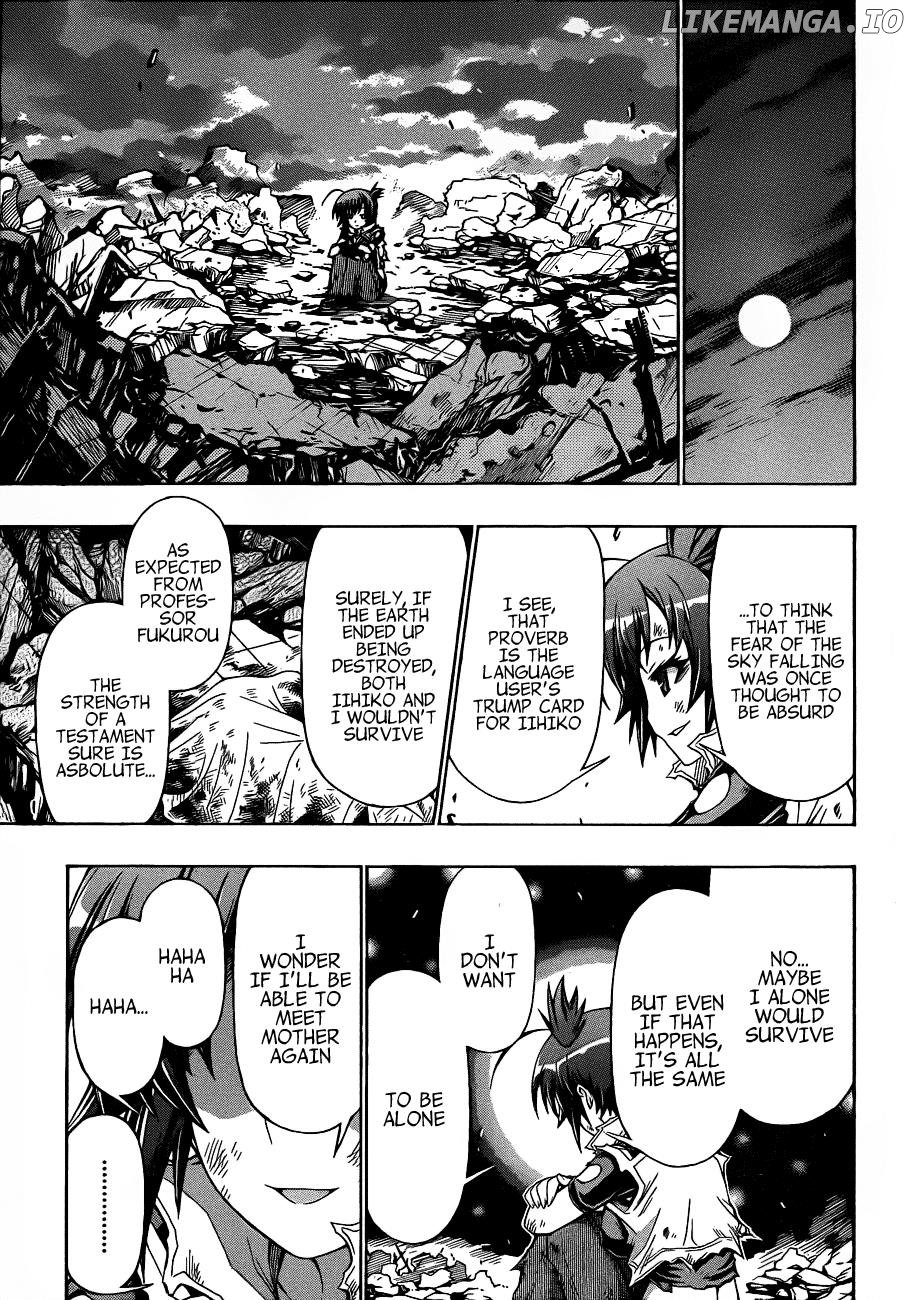 Medaka Box Chapter 184 - page 14