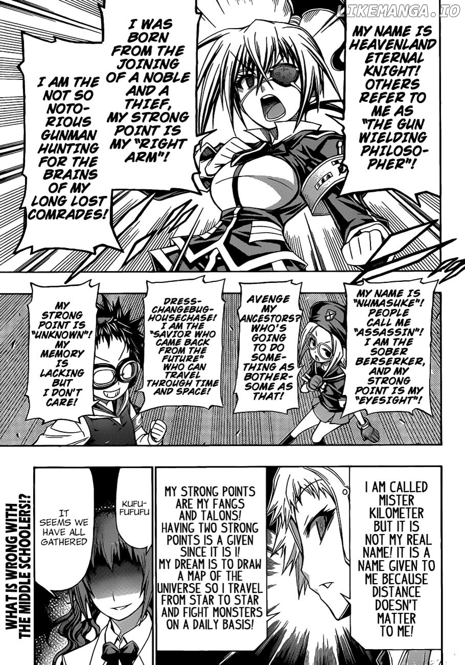 Medaka Box Chapter 137 - page 3