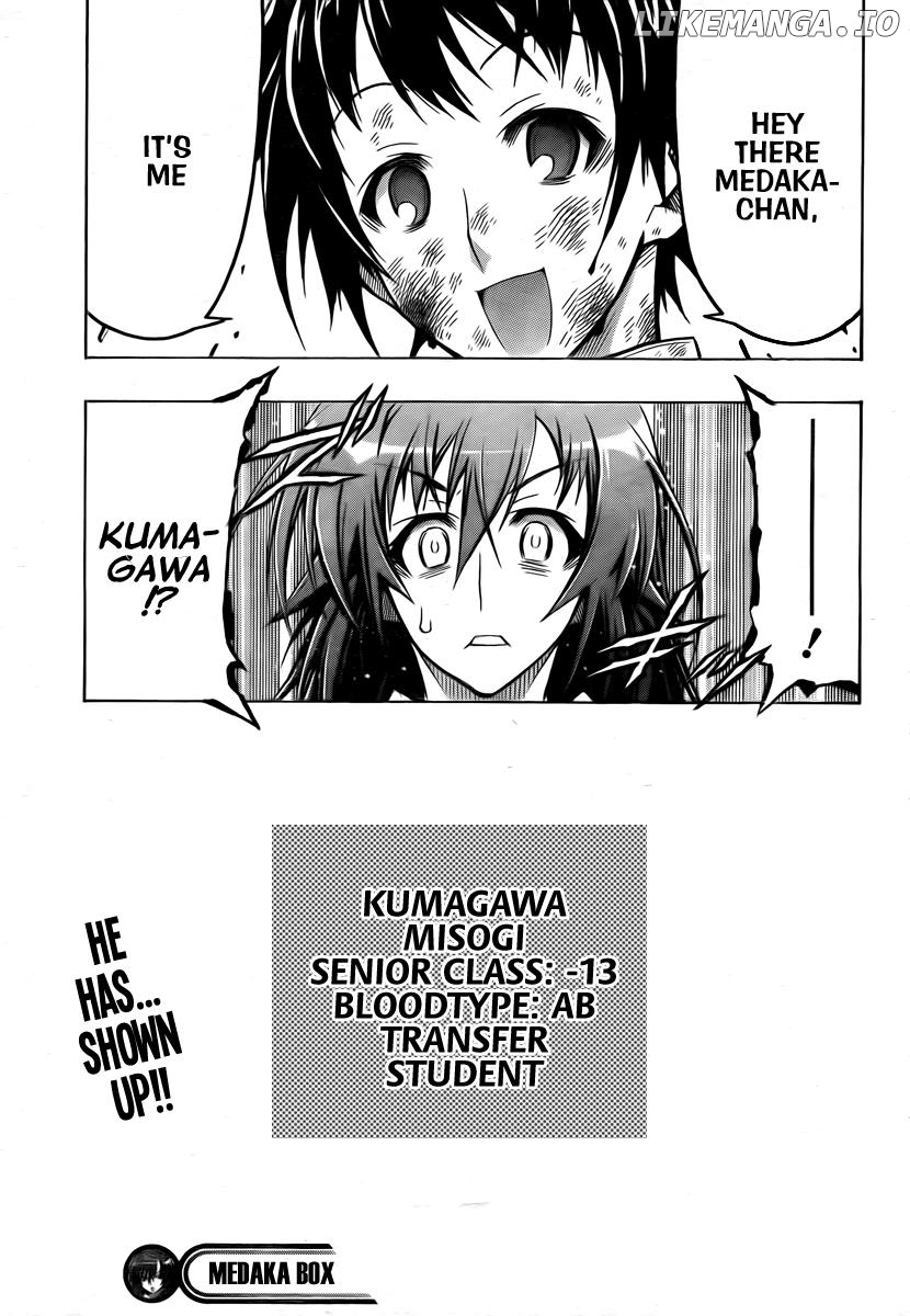 Medaka Box Chapter 55 - page 19