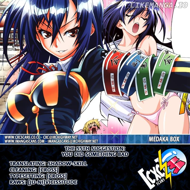 Medaka Box Chapter 55 - page 20