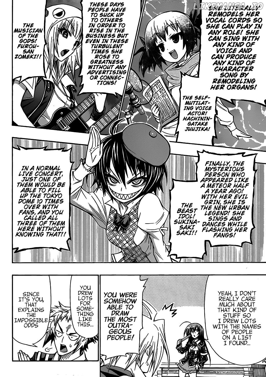 Medaka Box Chapter 134 - page 3