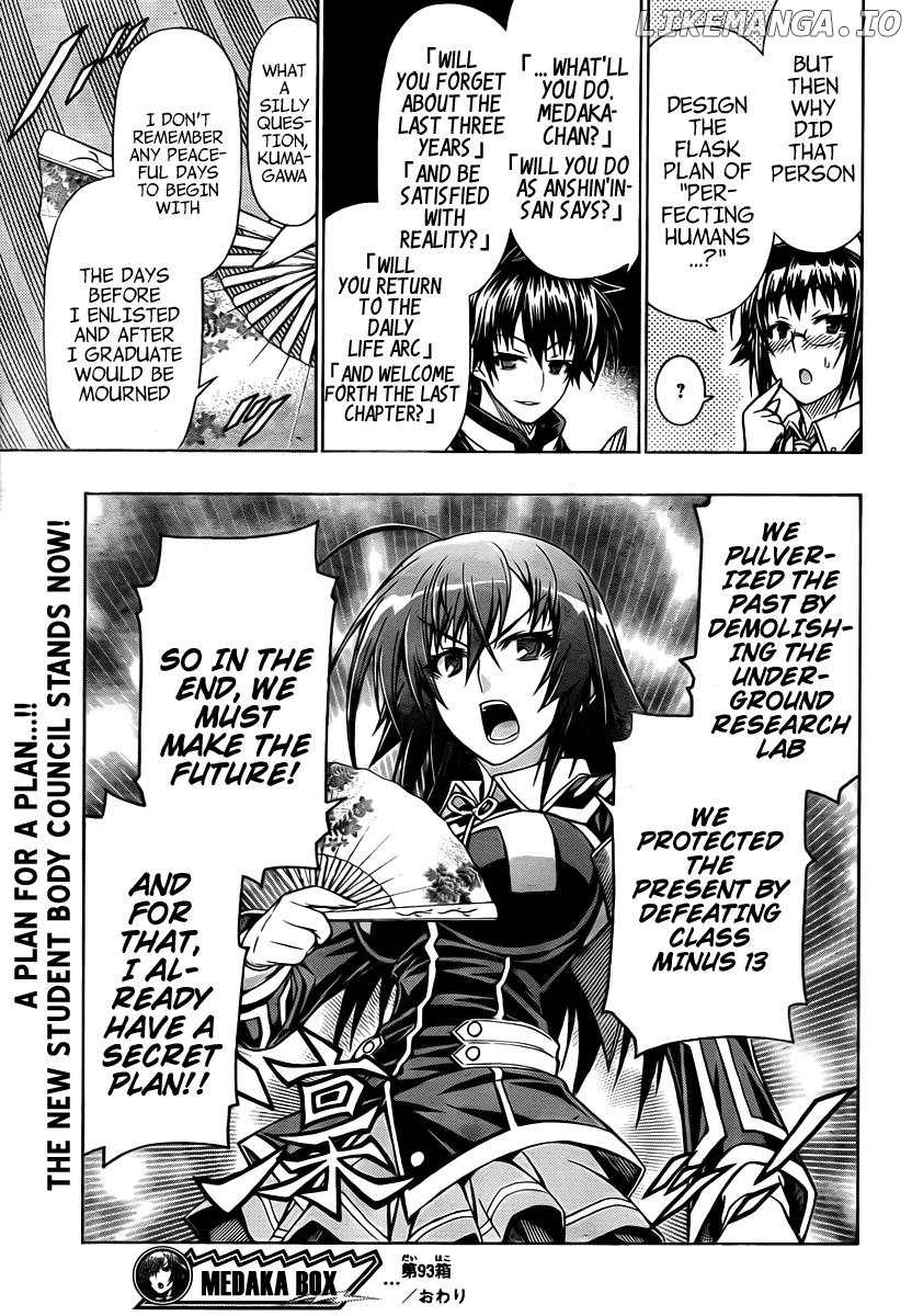 Medaka Box Chapter 93 - page 21