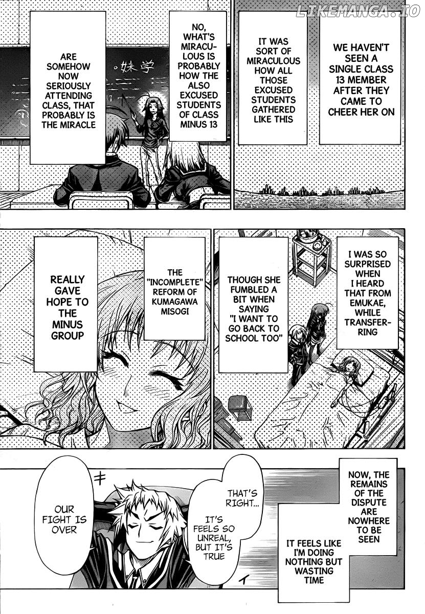 Medaka Box Chapter 93 - page 7